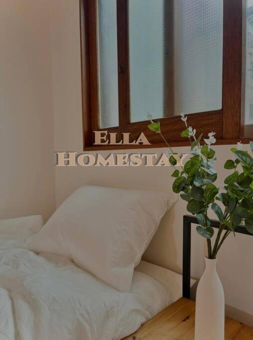 Ella Homestay Seul Exterior foto